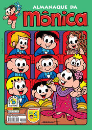 Almmonica17.jpg