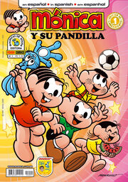 Monicapandilla1.jpg