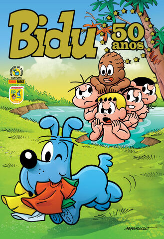 Arquivo:Bidu50anos.jpg