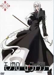 Shirogane-monochrome-factor