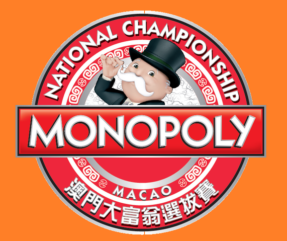 File:MacaoChampionship.png