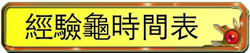 H1.png