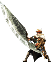 Style Guilde.png