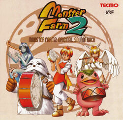 Mf2soundtrack