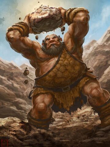 File:Giant.jpg