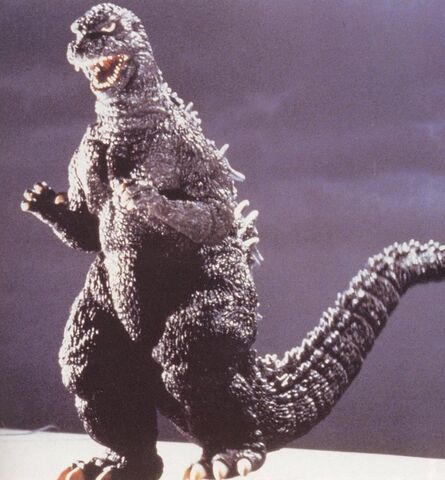 File:Godzilla 1984.jpg