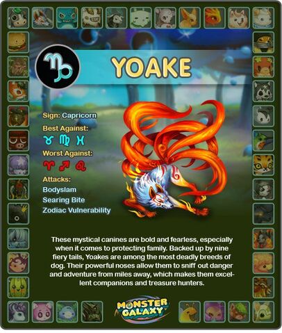 File:Yoake.jpg