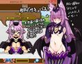 Thumbnail for version as of 16:16, December 24, 2016
