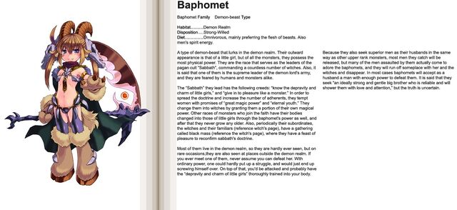 File:Baphomet.jpg