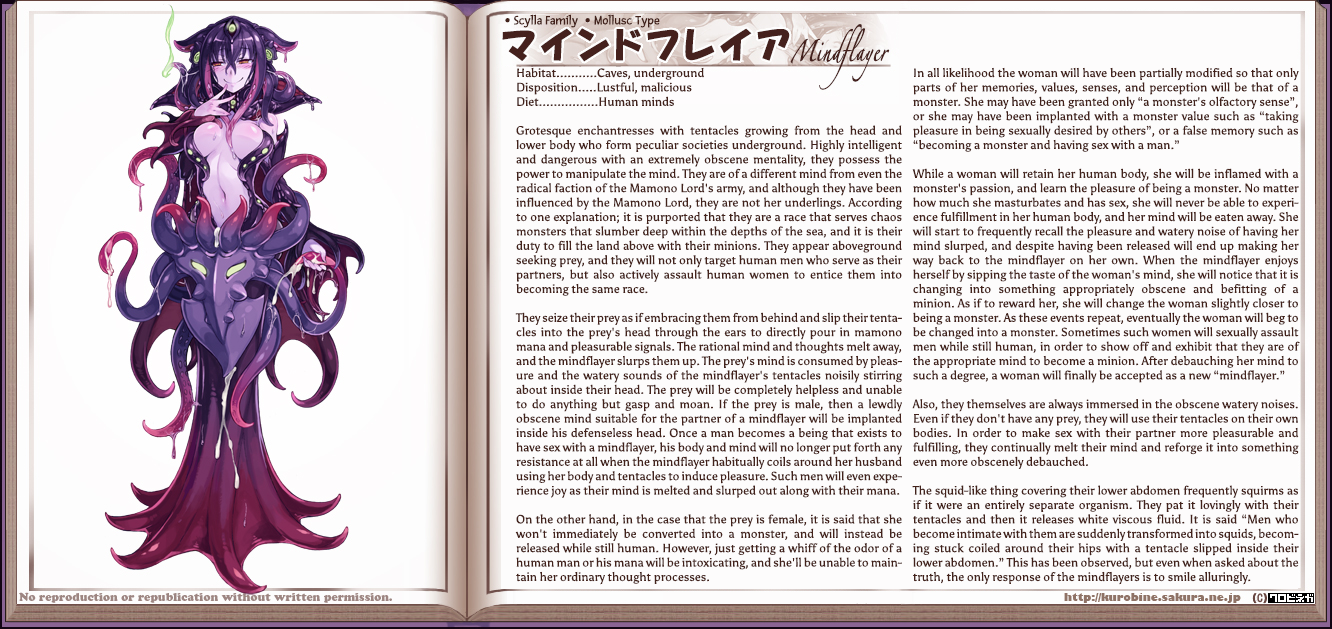 monster girl encyclopedia vol 1 pdf free download