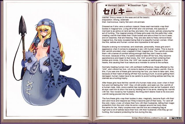 File:Selkie.jpg