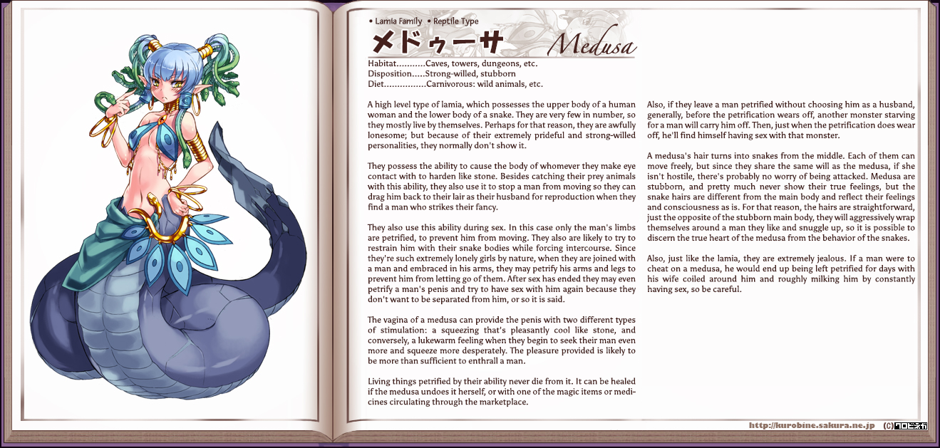 Image Medusa Book Profile Png Monster Girl