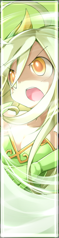 File:Cutin wind.png