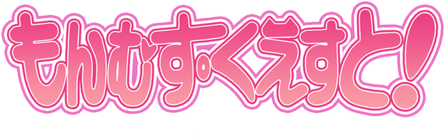 File:MGQ WIKI.png