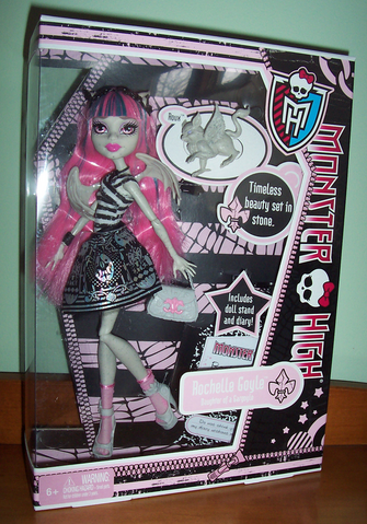 File:6865240332 e5f8625605 o-1-.png