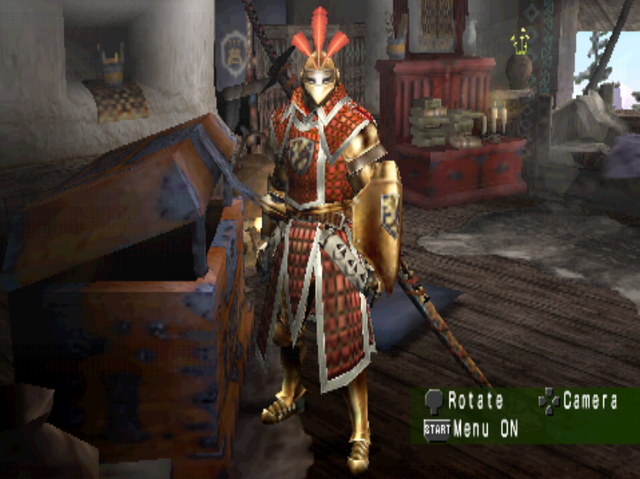 File:GuardianUA2.png