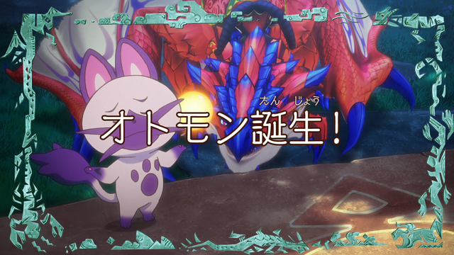 File:MHSTRO-Episode 2 Title.png