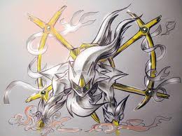 File:Arceus.jpg