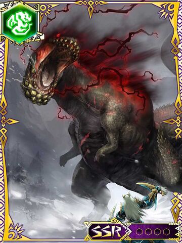 File:MHRoC-Savage Deviljho Card 001.jpg