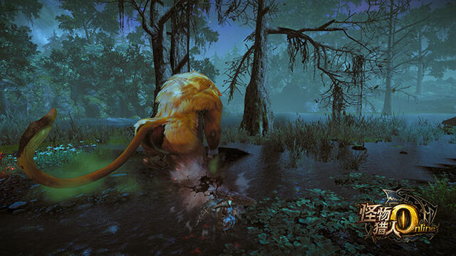 File:MHO-Gold Congalala Screenshot 008.jpg