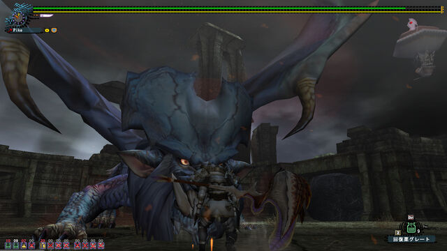 File:Gou Lunastra pic 4.jpg