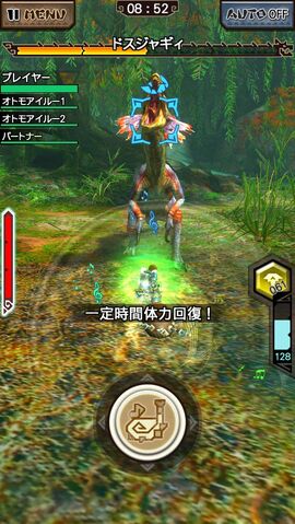 File:MHXR-Great Jaggi Screenshot 003.jpg