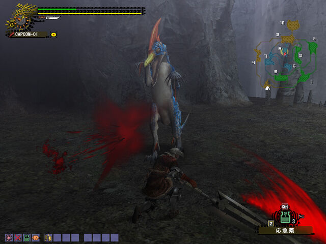 File:FrontierGen-Velocidrome Screenshot 014.jpg