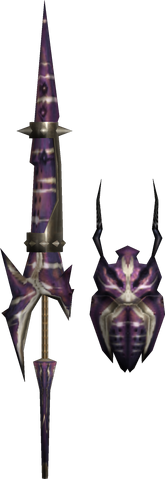 File:Weapon066.png