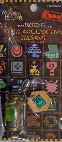 File:Potionkeychain.jpg