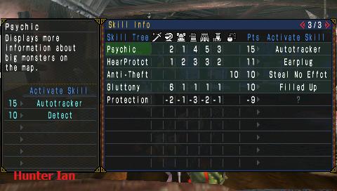 File:Tigrex 2.jpg