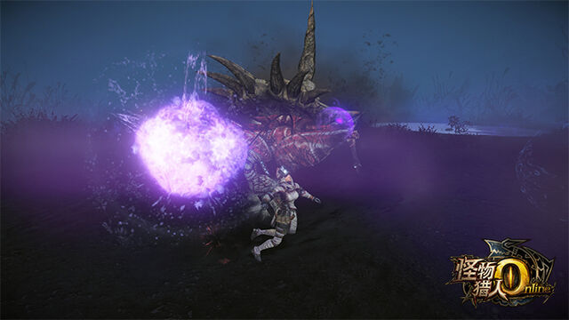 File:MHO-Daimyo Hermitaur Screenshot 004.jpg