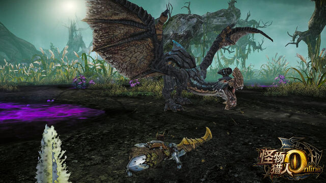 File:MHO-Gypceros Screenshot 027.jpg