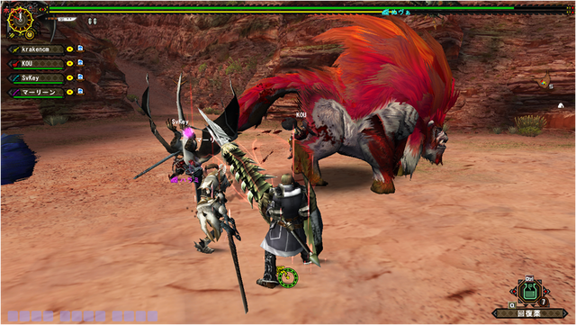 File:Gougarufu 1st hunt ^^.png