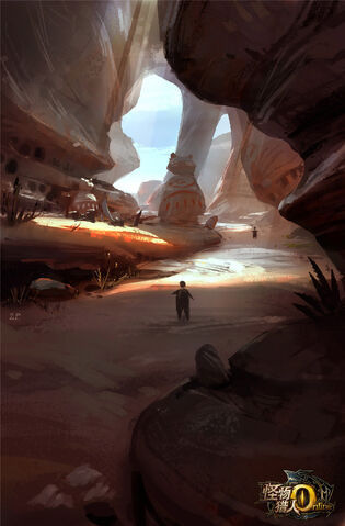 File:MHO-Thunderous Sands Concept Art 003.jpg