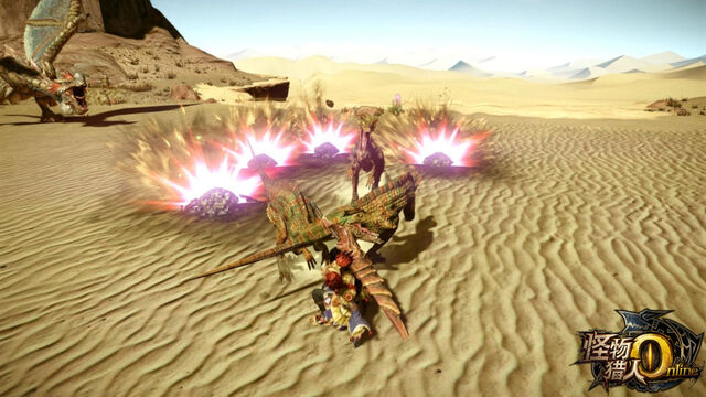 File:MHO-Chramine Screenshot 005.jpg