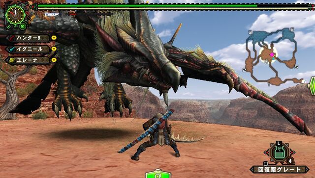 File:FrontierGen-Berukyurosu Screenshot 014.jpg