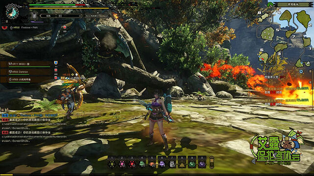 File:MHO-Azure Rathalos Screenshot 008.jpg