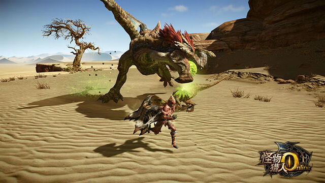 File:MHO-Chramine Screenshot 010.jpg