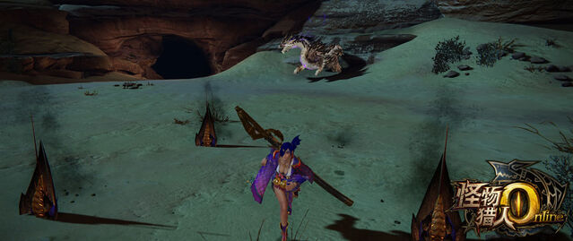 File:MHO-Doom Estrellian Screenshot 007.jpg