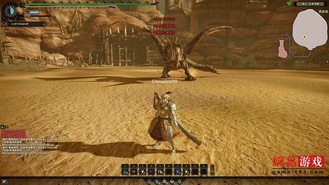 File:MHO-Monoblos Screenshot 011.jpg
