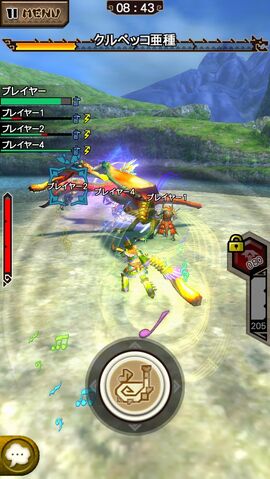 File:MHXR-Crimson Qurupeco Screenshot 002.jpg