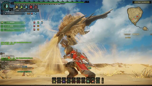 File:MHO-Tartaronis Screenshot 013.jpg