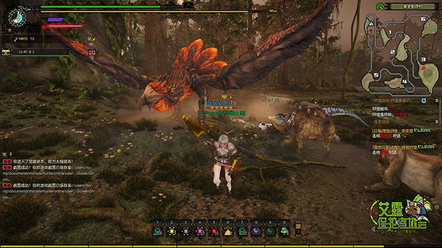 File:MHO-Hypnocatrice Screenshot 015.jpg