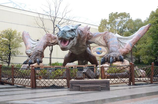 File:USJ-Tigrex Screenshot 001.jpg