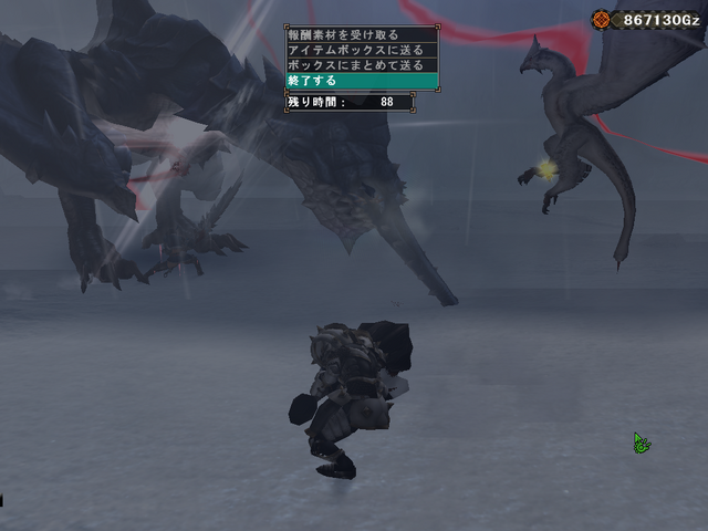 File:FrontierGen-Anorupatisu Screenshot 005.png