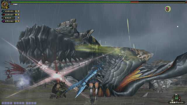 File:FrontierGen-Poborubarumu Screenshot 014.jpg