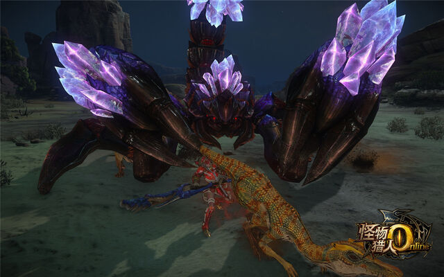 File:MHO-Akura Vashimu Screenshot 039.jpg