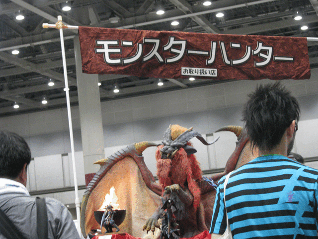 File:85142760947.gif