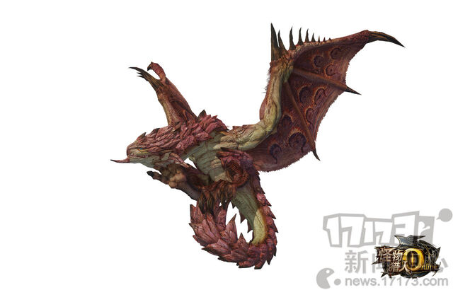File:MHO-Pink Rathian Render 001.jpg
