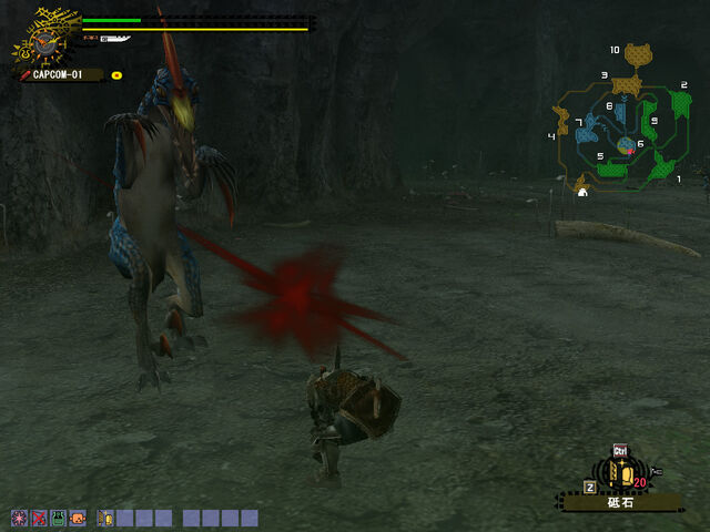 File:FrontierGen-Velocidrome Screenshot 017.jpg